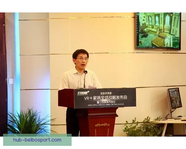 巴拉多利德俱乐部发展历程与未来战略全面解析