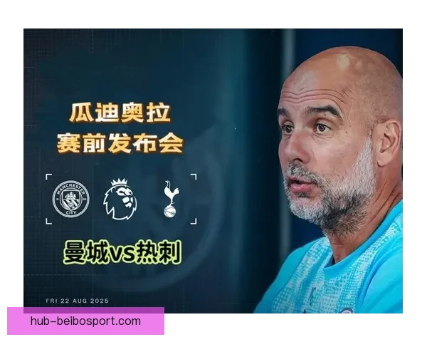 曼城加速福登核心化进程背后瓜迪奥拉体系升级与争冠新格局解析